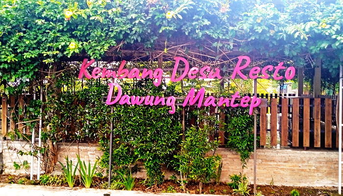 Agrowisata Kembang Desa Dawung kurang Terawat terkesan “Mangkrak”